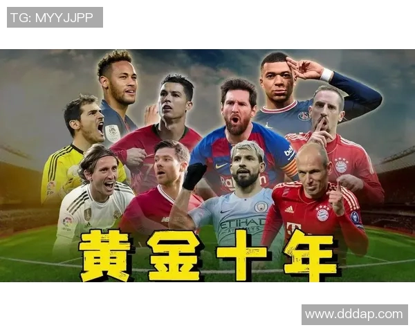 足球巨星的传奇人生与辉煌成就探秘之旅